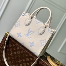 LV Shopping Bags